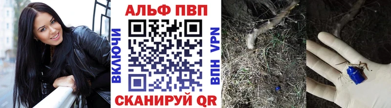 Купить Краснокамск ГАШ СК COCAIN Меф МАРИХУАНА