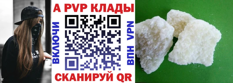 hydra ONION  Краснокамск  A PVP СК КРИС  закладки 