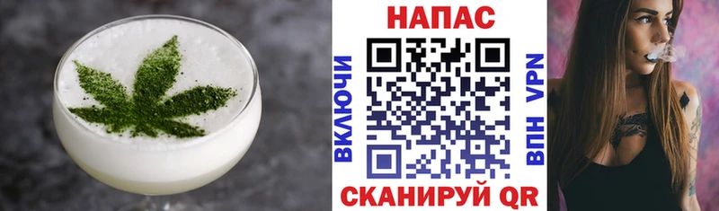 Canna-Cookies марихуана  хочу наркоту  Краснокамск 