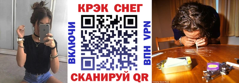 COCAIN 98%  Краснокамск 