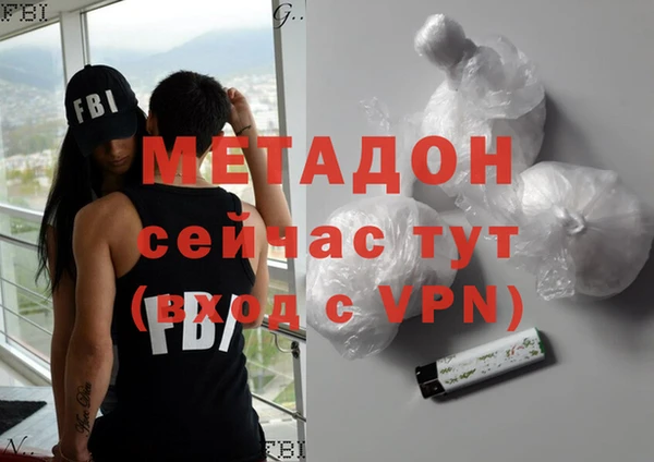 не бодяженный Белоозёрский