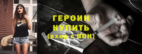 не бодяженный Белоозёрский