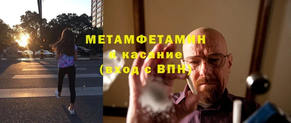 не бодяженный Белоозёрский