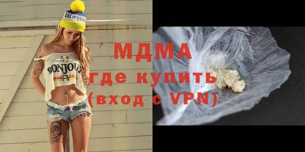 не бодяженный Белоозёрский