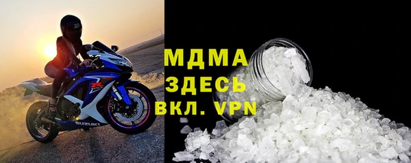 не бодяженный Белоозёрский