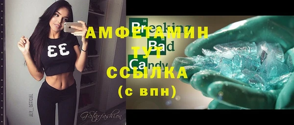 не бодяженный Белоозёрский