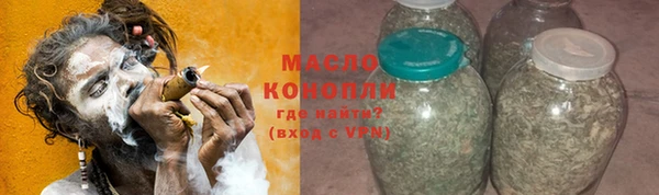 не бодяженный Белоозёрский