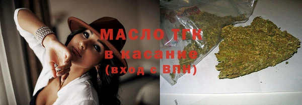 не бодяженный Белоозёрский