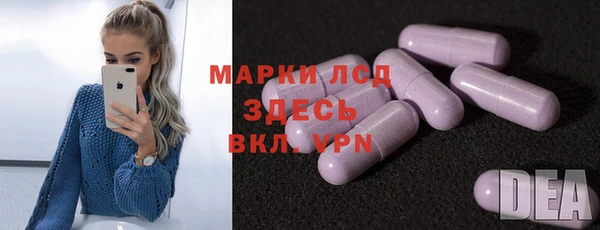 не бодяженный Белокуриха