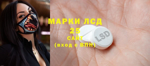 не бодяженный Белоозёрский