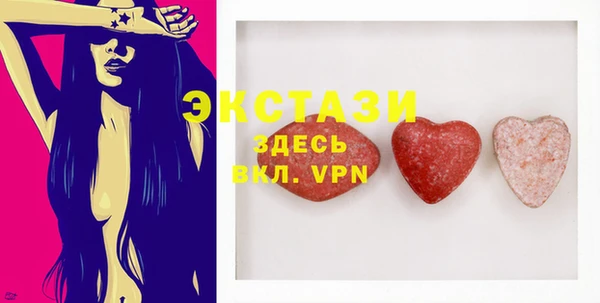 не бодяженный Белоозёрский