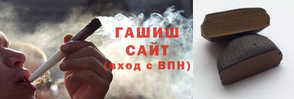 не бодяженный Белокуриха