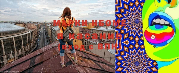 не бодяженный Белокуриха