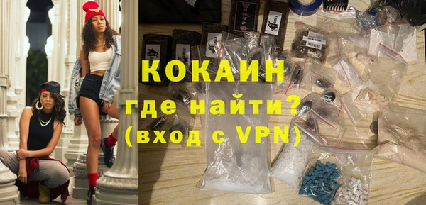 таблы Приозерск