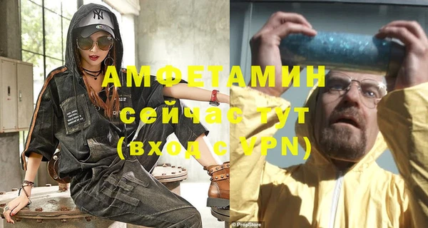 не бодяженный Белоозёрский