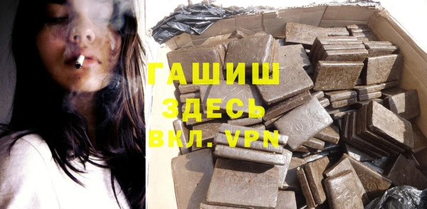 не бодяженный Белоозёрский