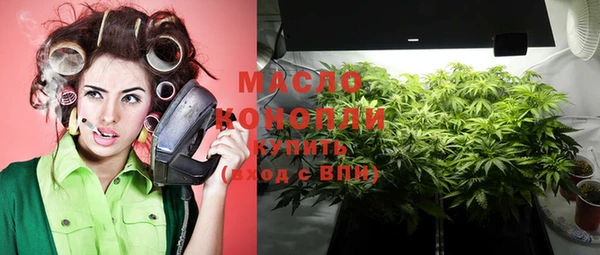 не бодяженный Белокуриха