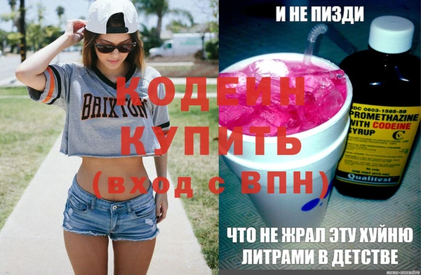 таблы Приозерск