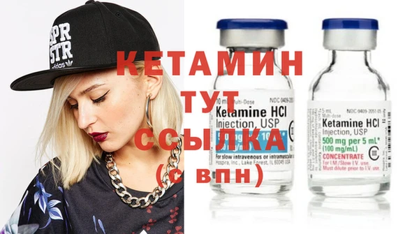 не бодяженный Белокуриха