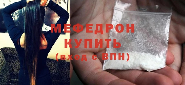 не бодяженный Белокуриха