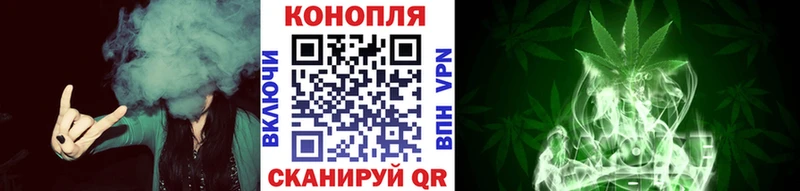 Бошки марихуана Amnesia  мега ссылки  Краснокамск 